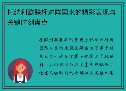 /news/167.html